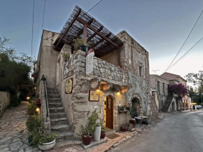 Porfyrousa Traditional Hotel